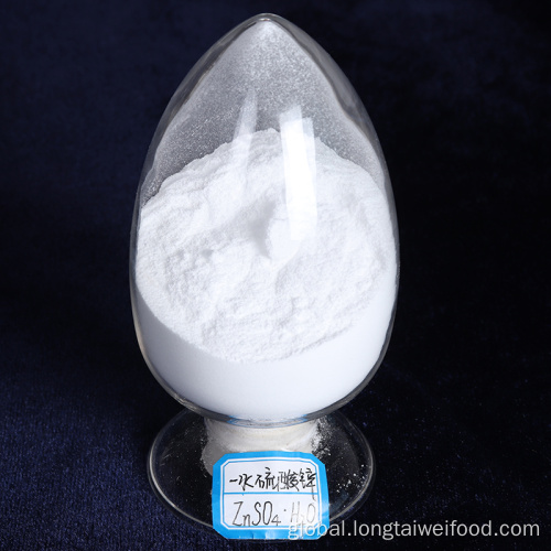 Sulfate Series Zinc Sulphate Monohydrate White Powder/zinc Sulfate Crystal Supplier